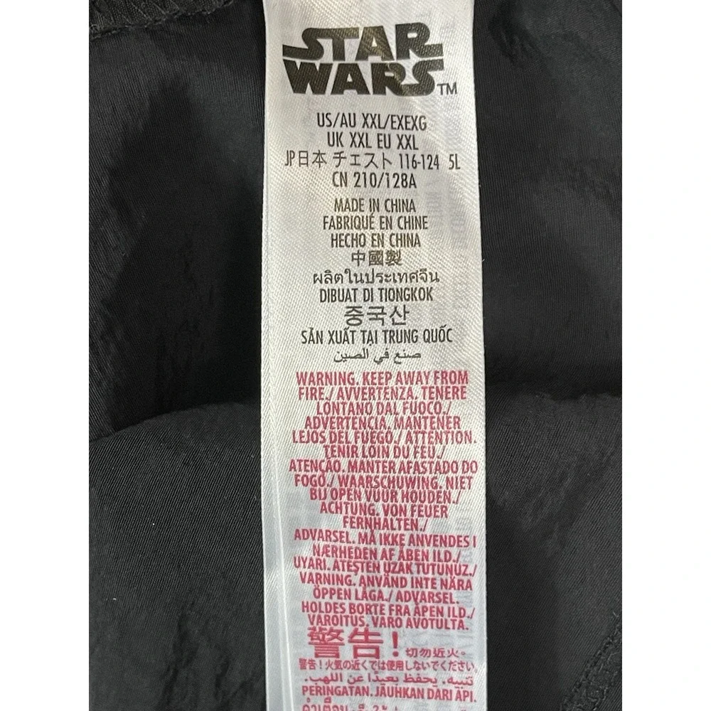 Disney Star Wars Jacket Mens XXL Black Rebel Leader Windbreaker‎ 1/2 Snap Up